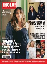 ¡HOLA! Tamara Falcó habla de su cambio físico y su enfermedad