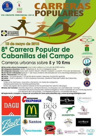 El domingo 13 se celebrará la 8ª Carrera Popular de Cabanillas, tercera prueba del Circuito Diputación