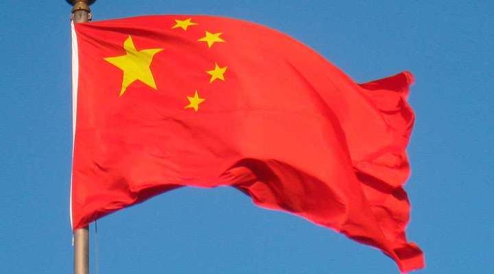 China HA EJECUTADO este viernes "con arreglo a los procedimientos legales" al exbanquero del mayor caso de corrupción financiera
