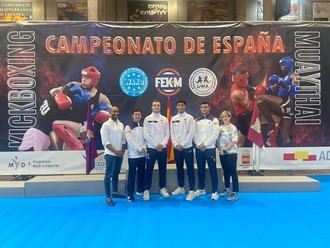 El Campeonato de Espa&#241;a Muay Thai y Kickboxing se celebra desde este jueves y hasta el domingo en Guadalajara 