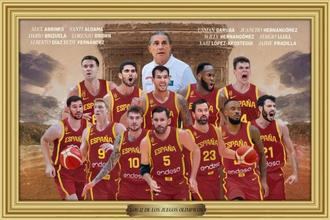 Selecci&#243;n Espa&#241;ola de Baloncesto jugar&#225; ante Argentina en Guadalajara el pr&#243;ximo viernes 19 de julio