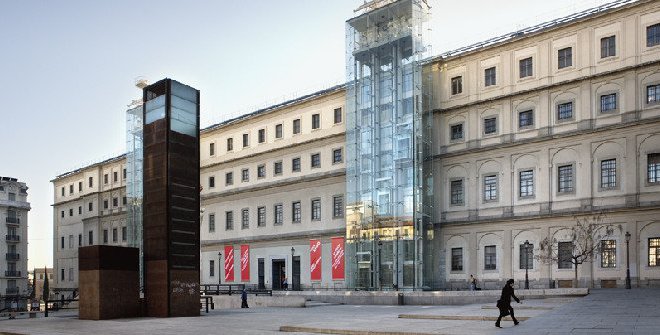 El Museo Reina Sofía crece