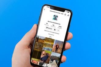 La Universidad de Alcal&#225; lanza su canal en TikTok