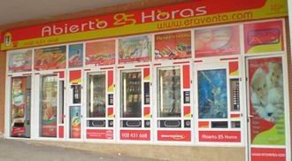 Alto Rey Vending tiene dos tiendas en Guadalajara, una en el Bulevar de Entrepeñas, 2 y otra en Alonso Núñez del Reinoso, 1.