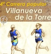 Más de 400 participantes en la IV Carrera Popular de Villanueva de la Torre