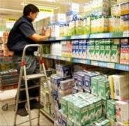 La cesta de la compra más barata en Mercadona y Alcampo y más cara en El Corte Ingés