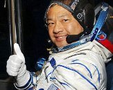 Un astronauta chino cuenta que en 2005 vio un ovni 