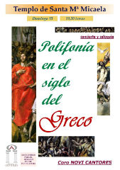 El Greco centra el concierto que organiza Atrio de los Gentiles