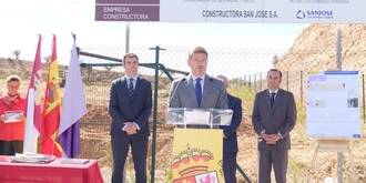 El Palacio de Justicia de Guadalajara ya tiene su primera piedra